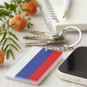 Porte-clés Drapeau de la Russie (Devant droit)