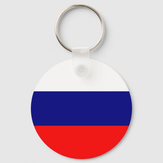 Porte-clés Drapeau de la Russie (Recto)