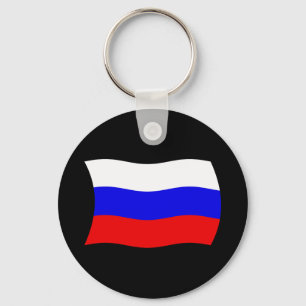 Porte-clés Drapeau de la Russie