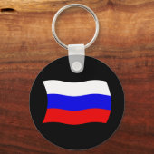 Porte-clés Drapeau de la Russie (Recto)