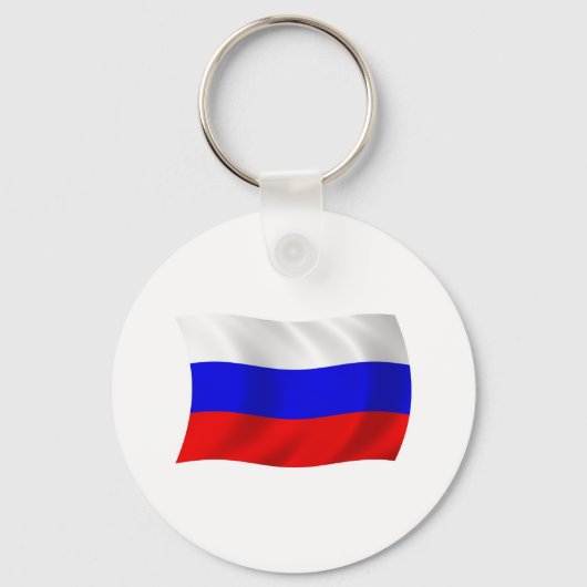 Porte-clés Drapeau de la Russie (Recto)