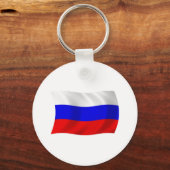 Porte-clés Drapeau de la Russie (Recto)