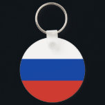 Porte-clés Drapeau de la Russie<br><div class="desc">Drapeau patriotique de la Russie.</div>