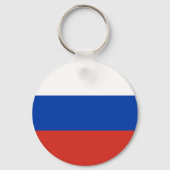 Porte-clés Drapeau de la Russie (Verso)