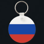 Porte-clés Drapeau de la Russie<br><div class="desc">Porte - clé du drapeau russe. Vous pouvez ajouter votre propre texte ou graphique en cliquant sur "personnaliser plus loin"</div>