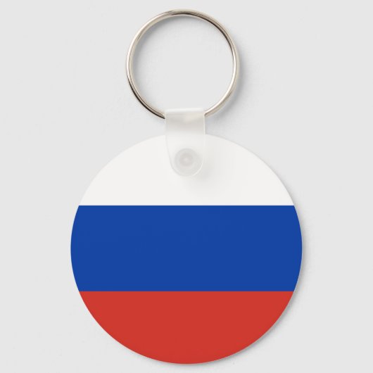 Porte-clés Drapeau de la Russie (Recto)