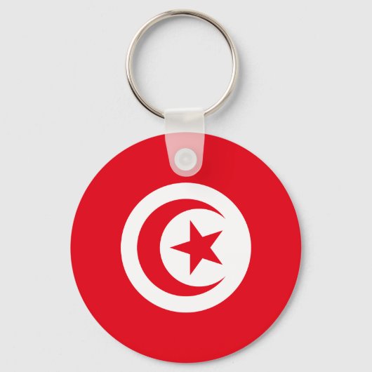 Porte-clés Drapeau de la Tunisie (Recto)