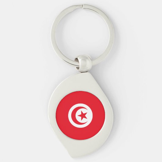 Porte-clés Drapeau de la Tunisie (Devant)