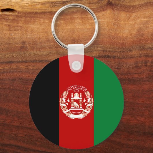 Porte-clés Drapeau de l'Afghanistan (Verso)