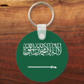 Porte-clés Drapeau de l'Arabie saoudite (Verso)