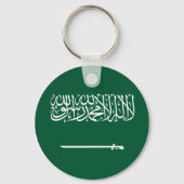 Porte-clés Drapeau de l'Arabie saoudite (Verso)