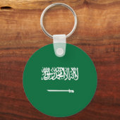 Porte-clés Drapeau de l'Arabie saoudite (Recto)