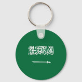 Porte-clés Drapeau de l'Arabie saoudite (Verso)