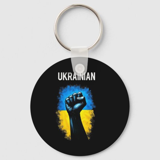 Porte-clés Drapeau de l'armée ukrainienne Symbole de tridente (Recto)