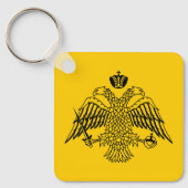 Porte-clés Drapeau de l'Église orthodoxe grecque (Recto)