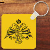Porte-clés Drapeau de l'Église orthodoxe grecque (Verso)