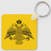 Porte-clés Drapeau de l'Église orthodoxe grecque (Dos)