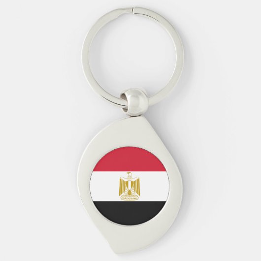 Porte-clés Drapeau de l'Égypte (Devant)