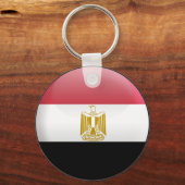 Porte-clés Drapeau de l'Égypte (Recto)