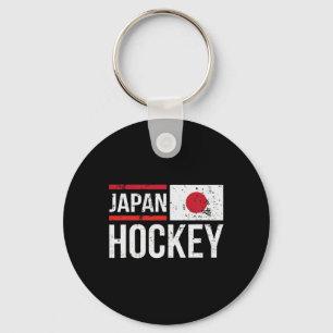 Porte-clés Drapeau de l'équipe de hockey sur glace du Japon S