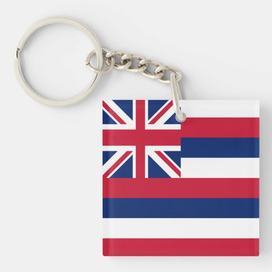 Porte-clés Drapeau de l'État d'Hawaii (Devant)