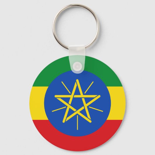Porte-clés Drapeau de l'Éthiopie (Recto)
