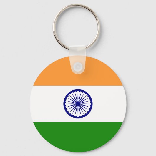 Porte-clés Drapeau de l'Inde (Recto)