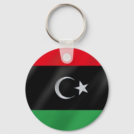 Porte-clés Drapeau de l'Indépendance libyenne - Libérez la Li (Recto)
