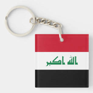 Porte-clés Drapeau de l'Irak