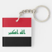 Porte-clés Drapeau de l'Irak (Dos)