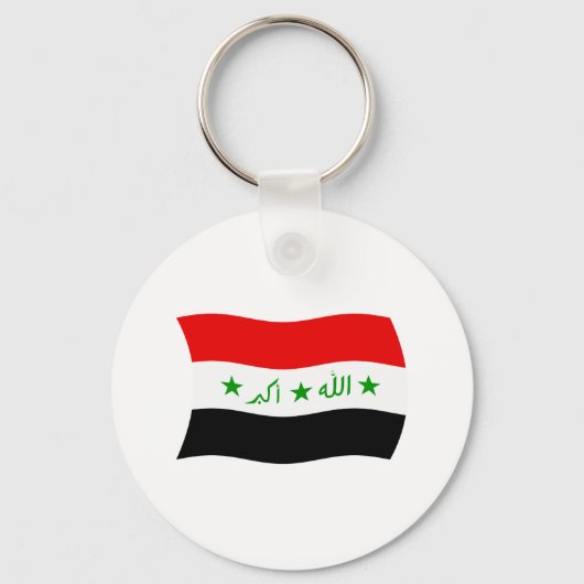 Porte-clés Drapeau de l'Irak (Recto)