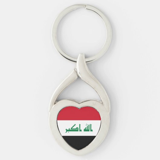 Porte-clés Drapeau de l'Irak (Devant)