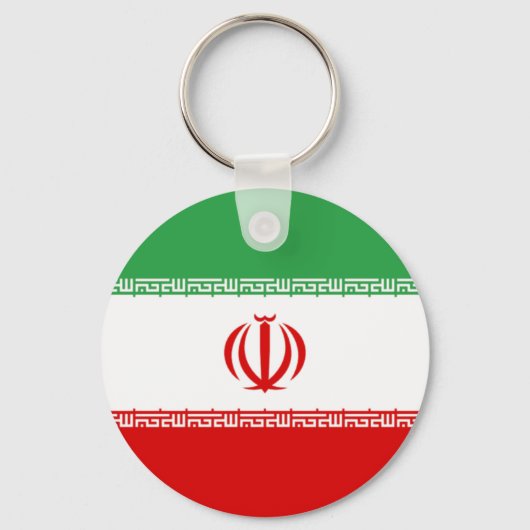 Porte-clés Drapeau de l'Iran (Recto)