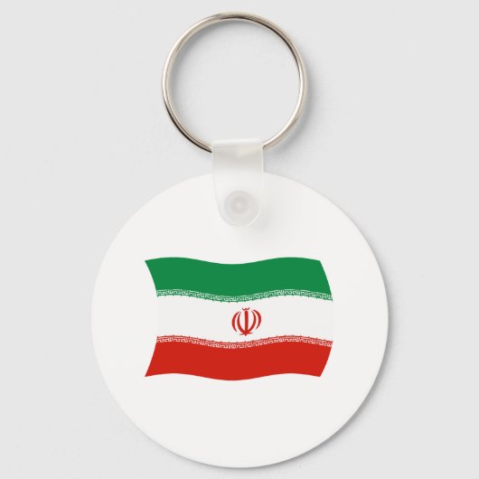 Porte-clés Drapeau de l'Iran (Recto)