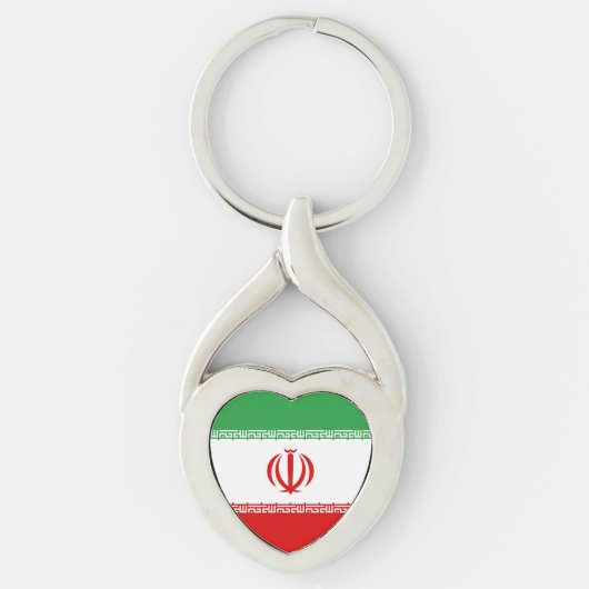 Porte-clés Drapeau de l'Iran (Devant)