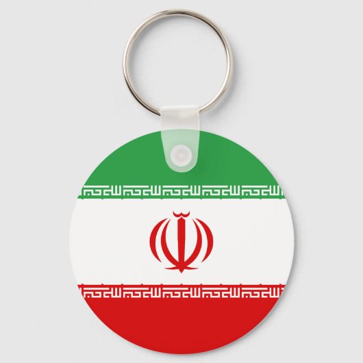 Porte-clés Drapeau de l'Iran (Recto)