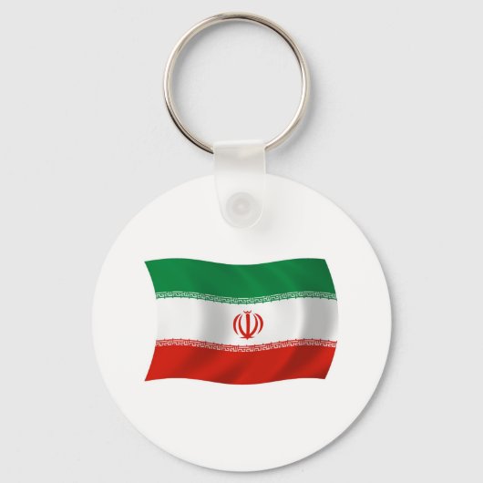 Porte-clés Drapeau de l'Iran (Recto)