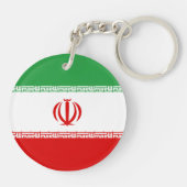 Porte-clés Drapeau de l'Iran (Dos)