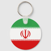 Porte-clés Drapeau de l'Iran (Verso)