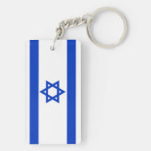 Porte-clés Drapeau de l'Israël (Dos)