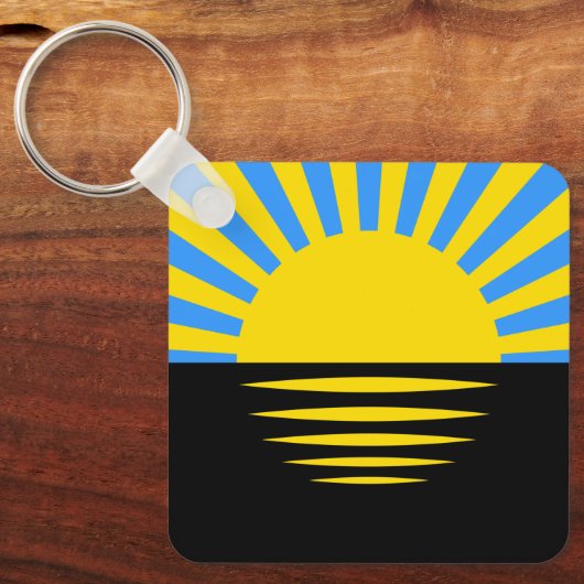 Porte-clés Drapeau de l'oblast de Donetsk (Recto)