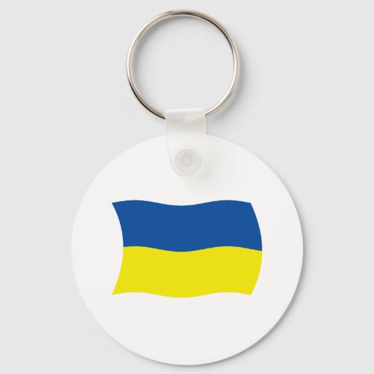 Porte-clés Drapeau de l'Ukraine (Recto)