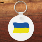 Porte-clés Drapeau de l'Ukraine (Recto)