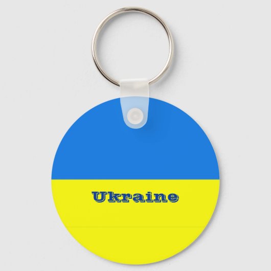 Porte-clés Drapeau de l'Ukraine (Verso)