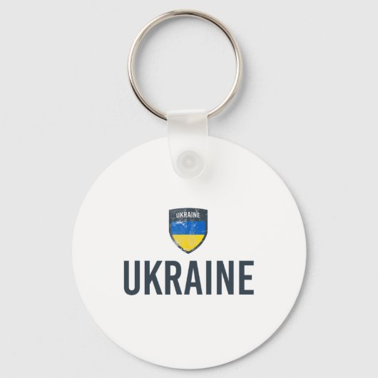 Porte-clés Drapeau de l'Ukraine - Drapeau ukrainien - Ukraine (Recto)