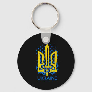 Porte-clés Drapeau de l'Ukraine - Je suis avec l'Ukraine Drap