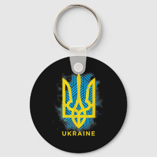 Porte-clés Drapeau de l'Ukraine Symbole Amour Paix et Bonne C