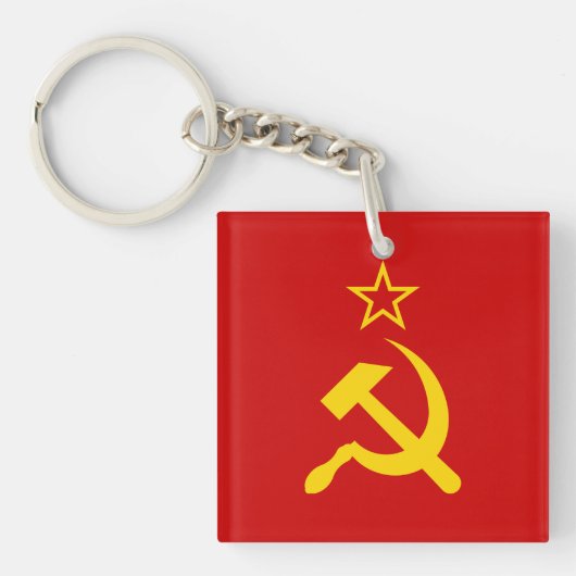Porte-clés Drapeau de l'URSS - Drapeau de l'Union soviétique (Devant)