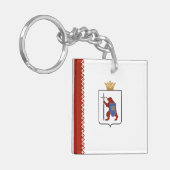 Porte-clés Drapeau de Mari El (Devant gauche)