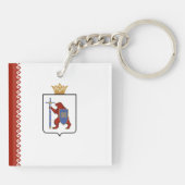 Porte-clés Drapeau de Mari El (Dos)